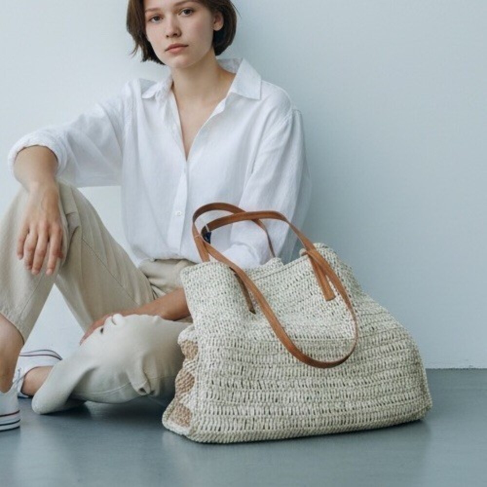 Universal Threads Woven Bag NWT